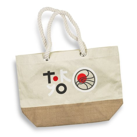 Helios Tote Bag branded bag product image